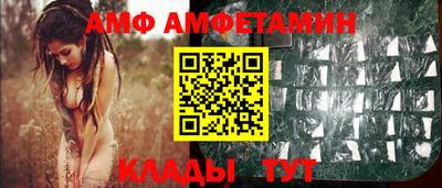 бошки Заводоуковск