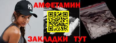 герыч Жуковский