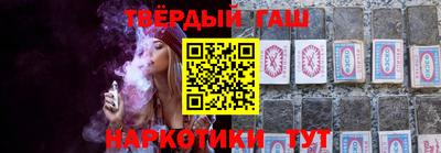 скорость Заволжье