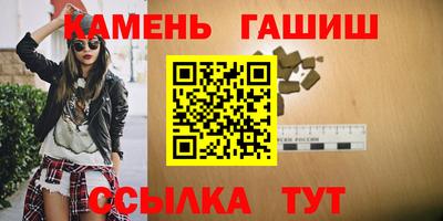 скорость Заволжье