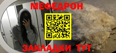 герыч Жуковский