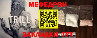 герыч Жуковский