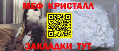 герыч Жуковский