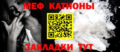 кокаин премиум Аргун