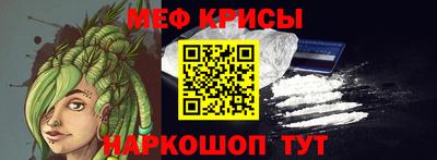 герыч Жуковский
