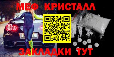 скорость Заволжье