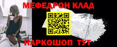 гидра Апрелевка