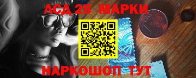 герыч Жуковский