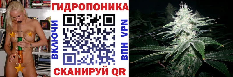 OMG сайт  Назарово  МАРИХУАНА LSD WEED 